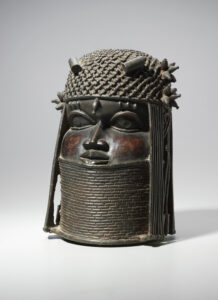 Uhunmwun-elao – Ancestral Commemorative Brass Head