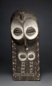 Emangungu Mask